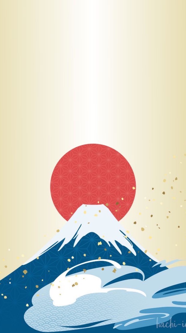 金閣温泉