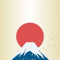 金閣温泉