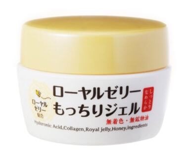 《現貨》日本 OZIO 蜂王乳Q彈水潤保濕凝露 2018進化升級版 75g 麻辣天后傳推薦 日韓小潼【購物滿199，全家取貨免運】