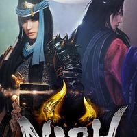 仁王123（PC steam版）