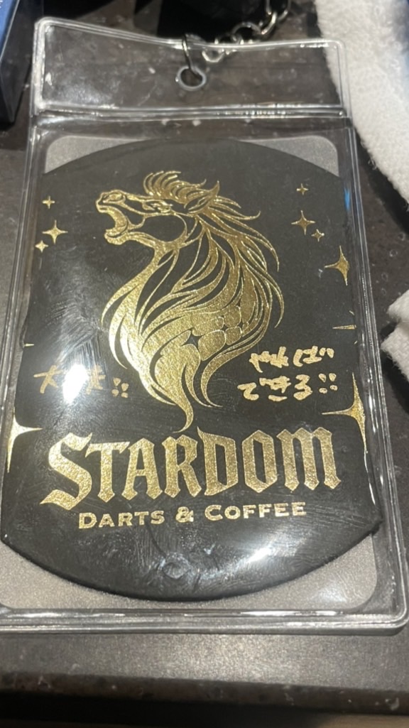 スターダム(リーグ)