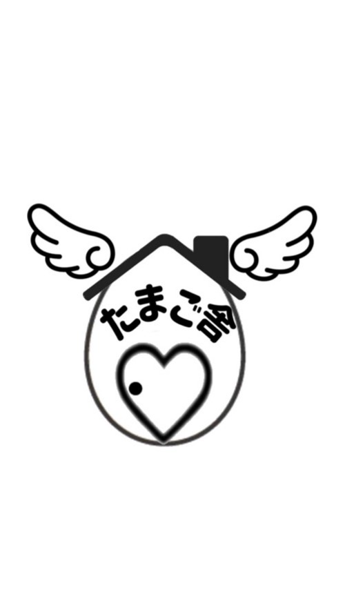 魅力引き出すお話しサロン【たまご舎】