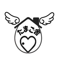 魅力引き出すお話しサロン【たまご舎】