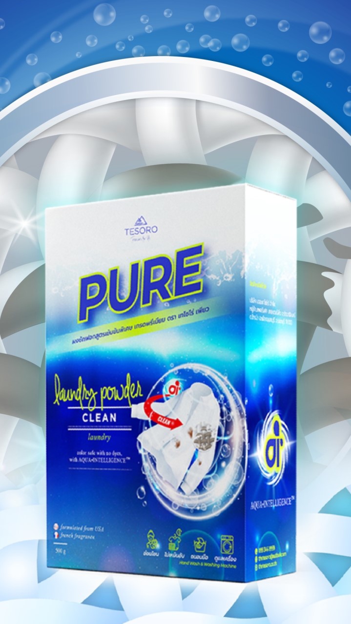 Pure By Tesoro