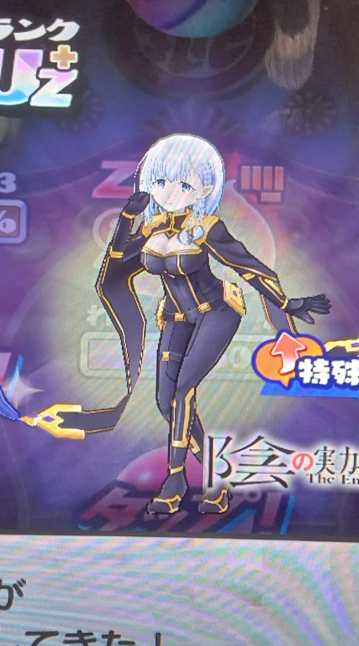 誰でもOK！！ぷにぷにのお助けや雑談！主も初心者です