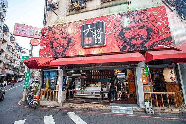 【台中美食】大醬無煙燒烤