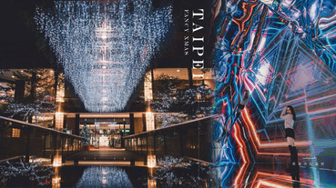 新光三越信義「Fancy Xmas耶誕奇幻旅程」！限時不到2個月，萬花筒鏡屋隧道根本超好拍