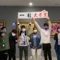 經探號_2024高中生一日營