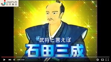 古人也要賣廣告