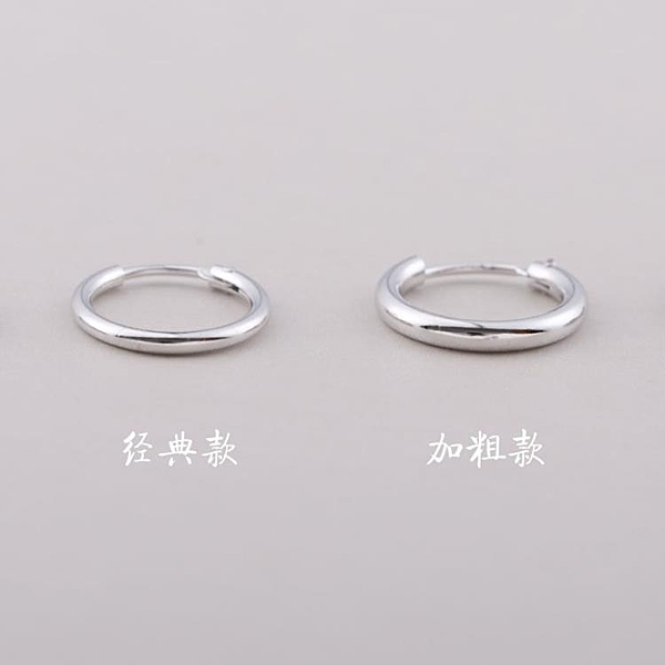 七夕情人節禮物990純銀耳扣足銀耳環女經典光圈面耳釘男韓國氣質