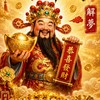 💰金有財💰專解你的發財夢