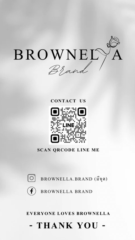 Brownella Store