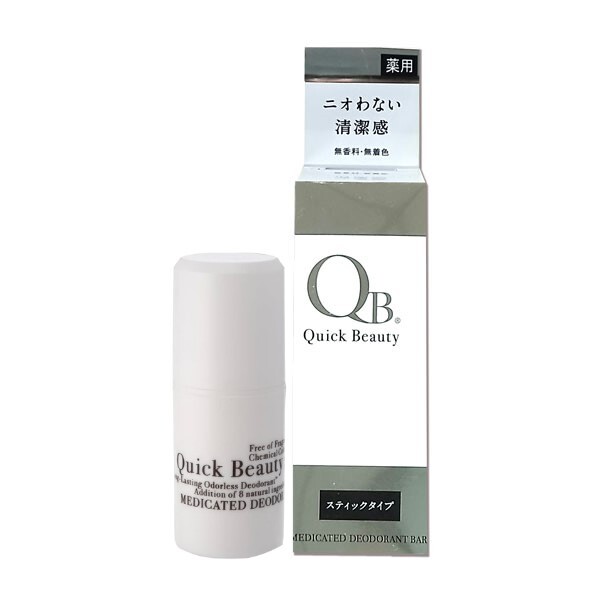 旋轉棒狀設計,使用性超方便 3重有效成分,收斂&抗菌! 無香料,敏弱肌也ok 產品規格: 白金級qb零體味持久體香棒(20g) 產地:日本 有效期限:三年 商品成分: 異丙酚氧化鋅辛基十二烷醇脂肪酸醇