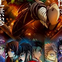 鬼滅の刃遊郭編＆刀鍛冶編＆柱稽古編＆無限城編!!推し×無限城推し!