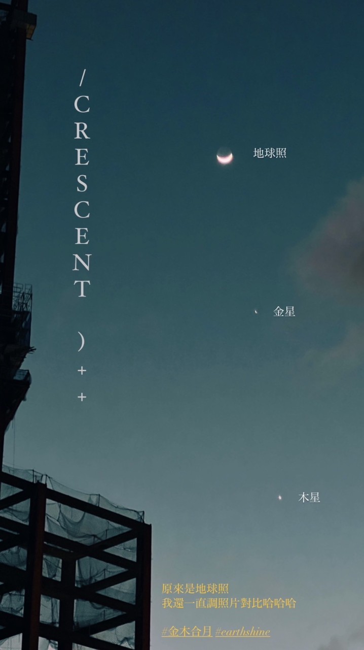 中部媽咪聊天交流群(⁎⁍̴̛ᴗ⁍̴̛⁎)