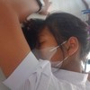 รูปหลุด