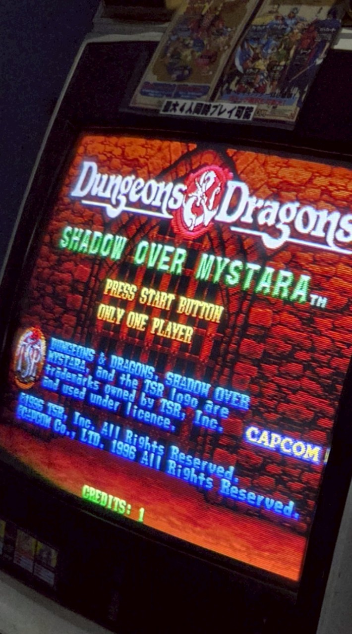 ビッグワンセカンドでミスタラ