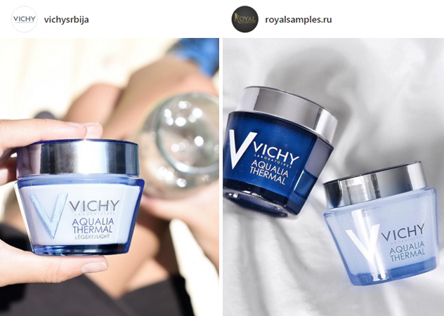 VICHY