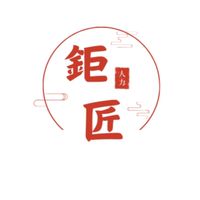 鉅匠有限公司外宿正職/兼職群