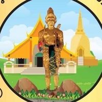 PR : วันครู อ.ไชยปราการ 2566