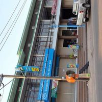 โชคพิทักษ์กุล ญาติสนใจร้านขายและบริษัทห้องว่างจองสามารถไหนดี