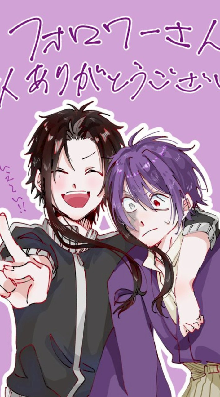 妖怪學校的菜鳥老師（花癡群）