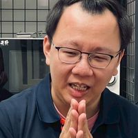 魚在長大我在躺