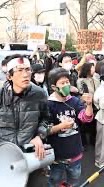 全国財務省解体デモ 主催&参加者コミュニティ