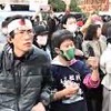 全国財務省解体デモ 主催&参加者コミュニティ