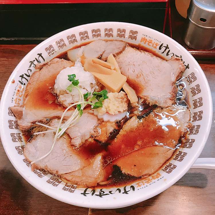 口コミの詳細 肉そば けいすけ 住吉店 住吉 住吉駅 ラーメン つけ麺 By Line Conomi