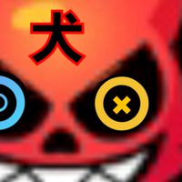 ポ芋から始まる素揚げ物語