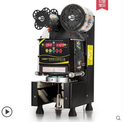 需要咨詢商品可加客服的賴：bkl1212