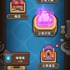 卡皮巴拉-咪嚕嚕