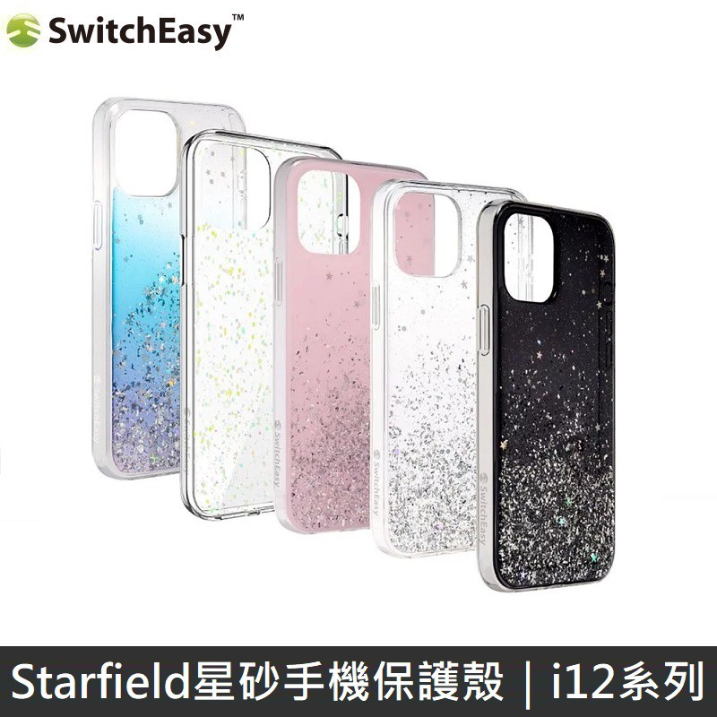 設計理念美麗又具個性的流沙殼是許多女性蘋果粉絲愛好的款式之一，但傳統的流沙殼圖片好看，實際使用並不好看，總是沈澱在底下的顆粒一點也不顯美，而且顯得笨重又容易溢出有害液體，還有燃燒的可能性，所以連上飛機