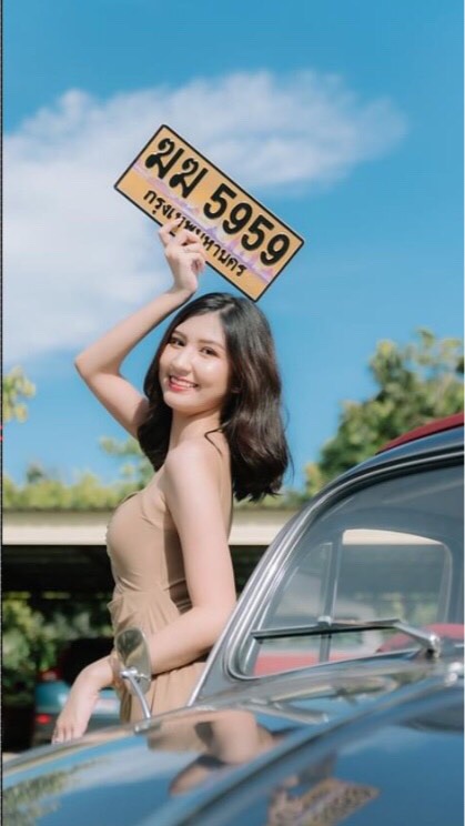 Atip แจก หุ้น เด็ด บวก5-10%(หุ้นซิ่ง) หุ้นเดย์เทรด