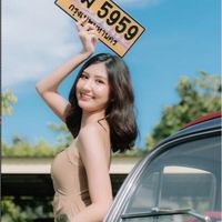 Atip แจก หุ้น เด็ด บวก5-10%(หุ้นซิ่ง) หุ้นเดย์เทรด