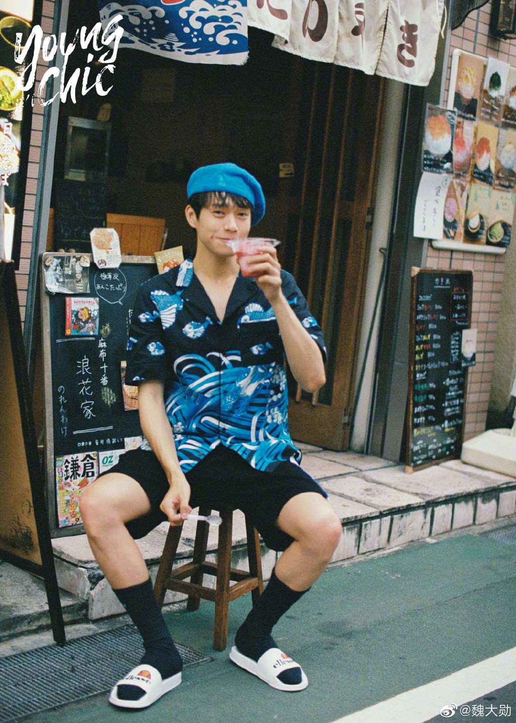 減肥男星3：魏大勳