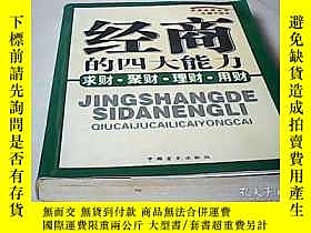 下單前【商品問與答】詢問存貨！超重費另計！商品由中國寄至臺灣約10-15天不包含六日與國定假日！