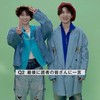 塩崎太智と吉田仁人の写真欲しい人集まれー
