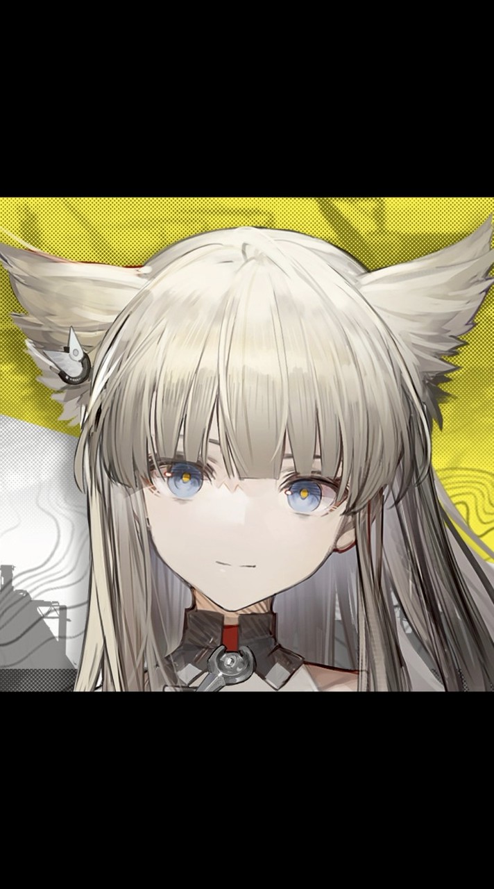 明日方舟：終末地交流群