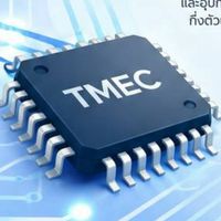 TMEC_Analog IC Design for Beginner