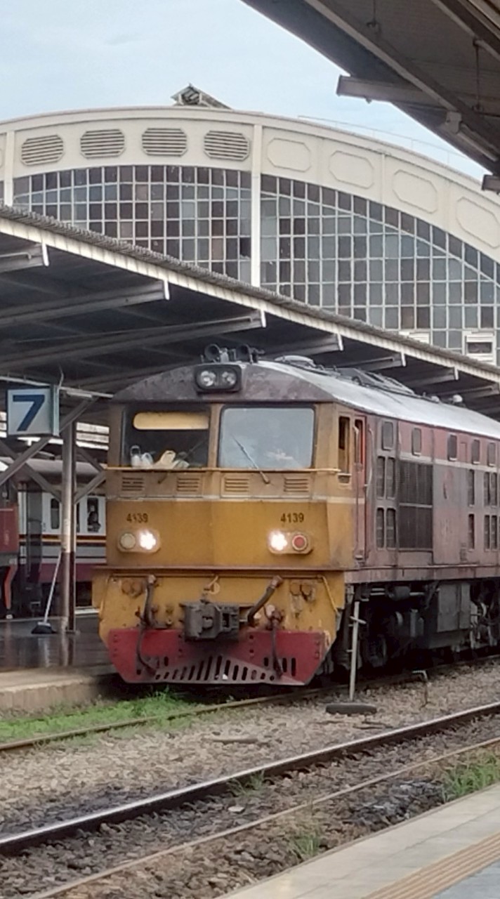 ติดตามขบวนรถไฟเขต.1