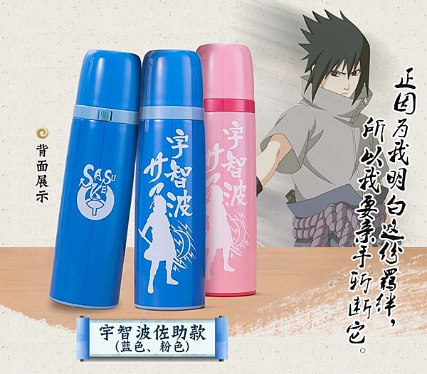 官方授權正版商品，品質有保障，請安心購買。