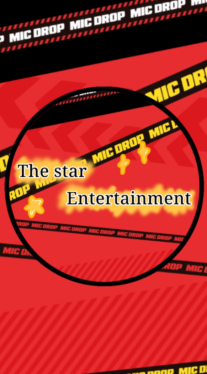The star Entertainment