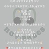 🩷nov•babes工廠直營批發區🩷