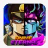 アニメエターナル(Anime Eternal）ロブロックス