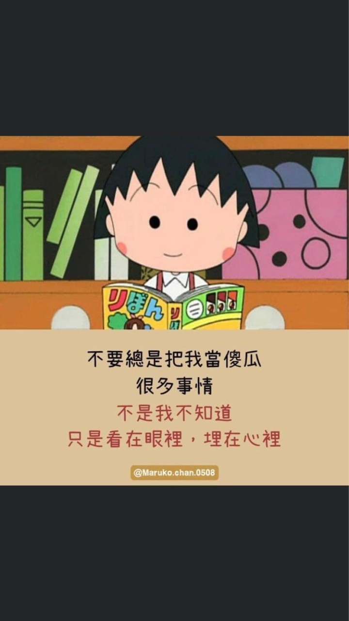 靠北無人機訓練中心