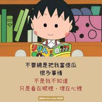 靠北無人機訓練中心