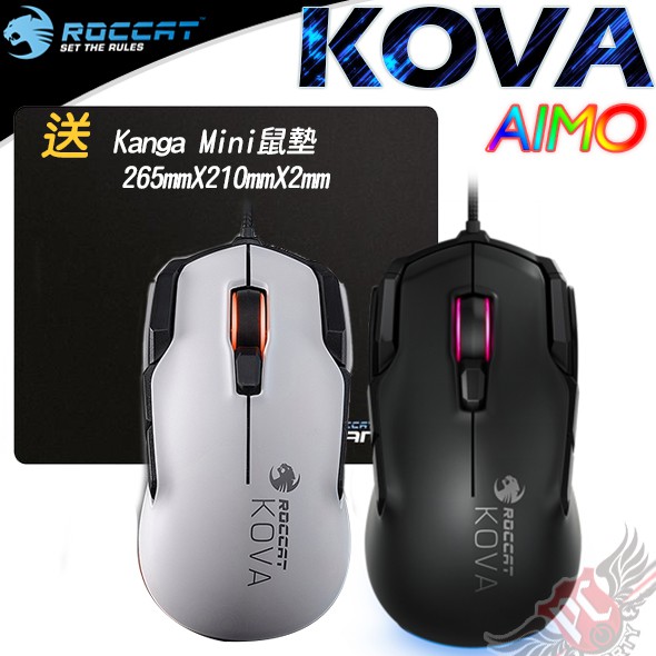 符合人體工學設計對稱鼠型設計，左右手適用AIMO智能照明系統，提供近1680萬種繽紛色彩選擇堅固的2D泰坦滾輪頂部雙按鈕配置 - 快捷射擊鍵Pro-Optic 傳感器R6高達7000dpiROCCAT