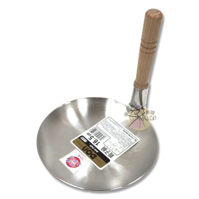 Akao 鋁製木柄親子鍋 【樂購RAGO】 日本製 淺型 親子丼飯